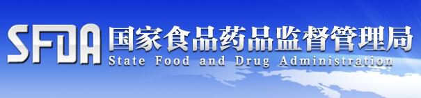 6966集团(中国)有限公司官网