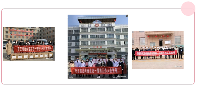 6966集团(中国)有限公司官网