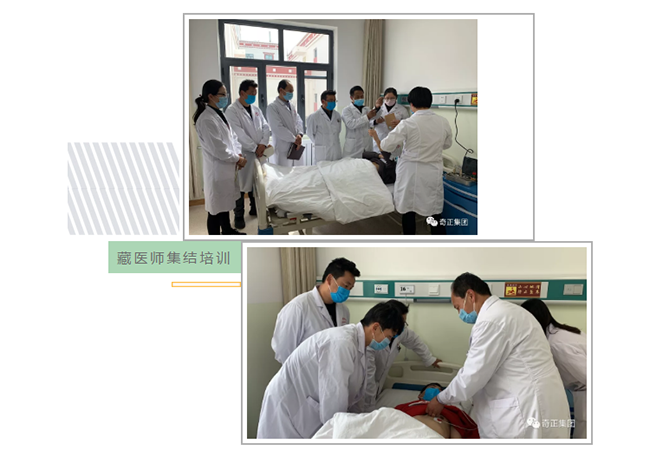 6966集团(中国)有限公司官网