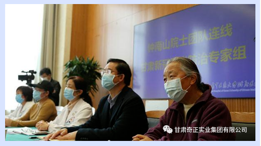 6966集团(中国)有限公司官网