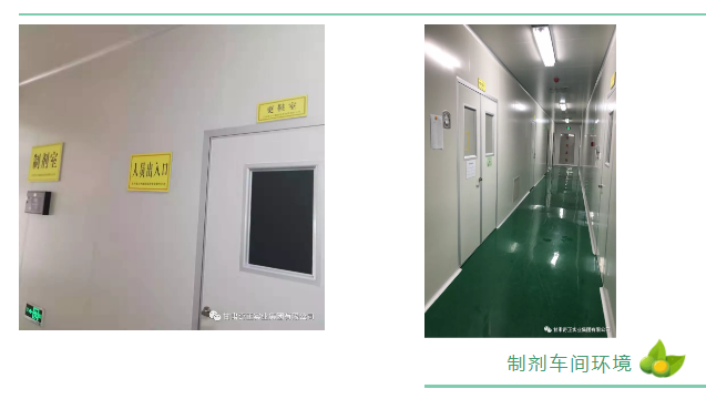 6966集团(中国)有限公司官网
