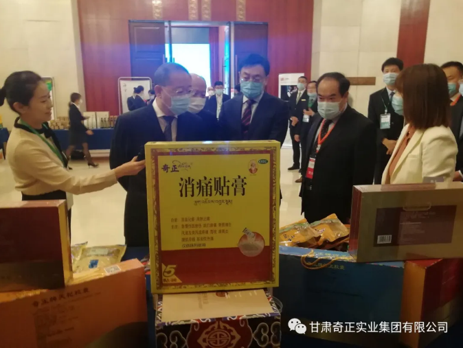 6966集团(中国)有限公司官网