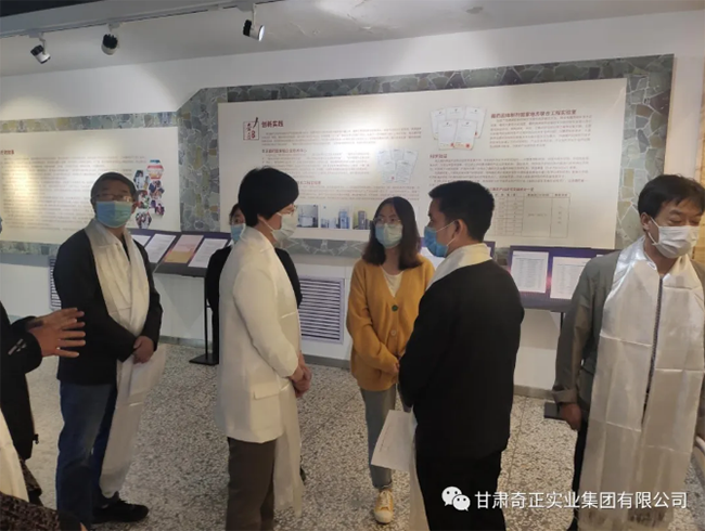 6966集团(中国)有限公司官网