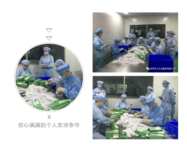 6966集团(中国)有限公司官网