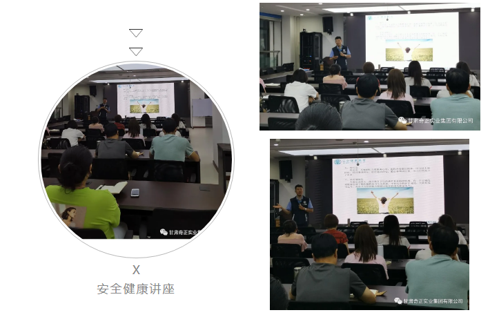 6966集团(中国)有限公司官网