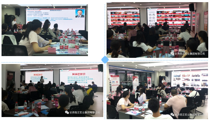 6966集团(中国)有限公司官网