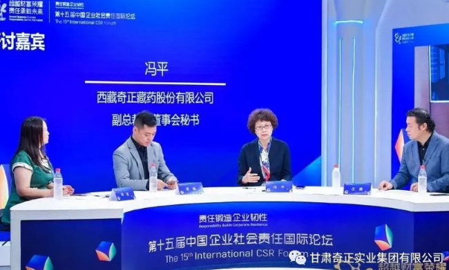 6966集团(中国)有限公司官网