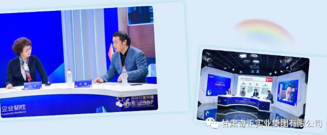 6966集团(中国)有限公司官网