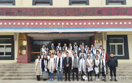 6966集团(中国)有限公司官网