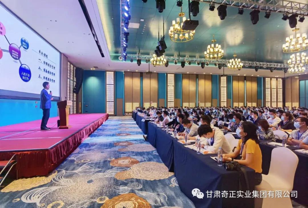 6966集团(中国)有限公司官网