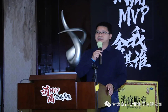 6966集团(中国)有限公司官网