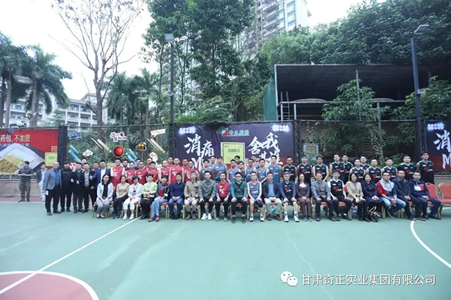 6966集团(中国)有限公司官网