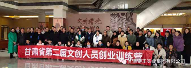 6966集团(中国)有限公司官网