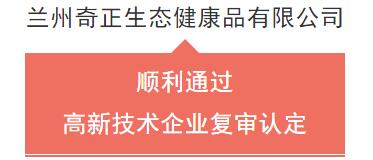 6966集团(中国)有限公司官网