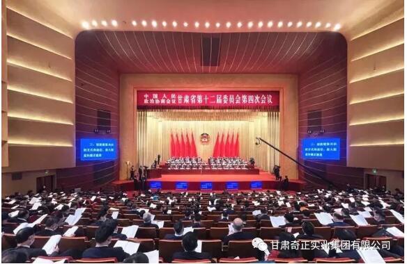 6966集团(中国)有限公司官网