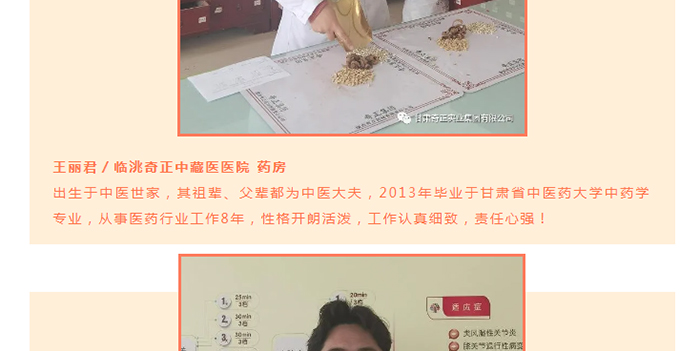 6966集团(中国)有限公司官网