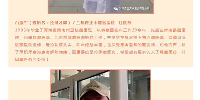 6966集团(中国)有限公司官网