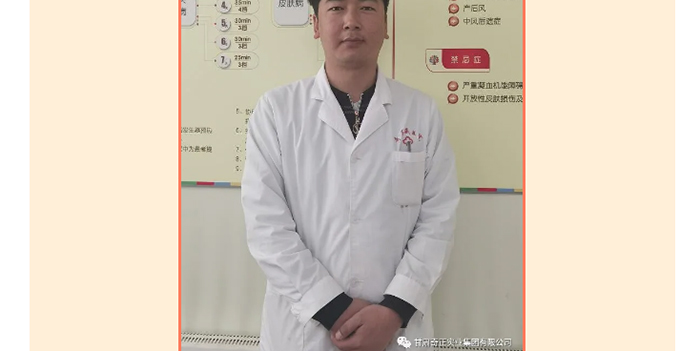 6966集团(中国)有限公司官网