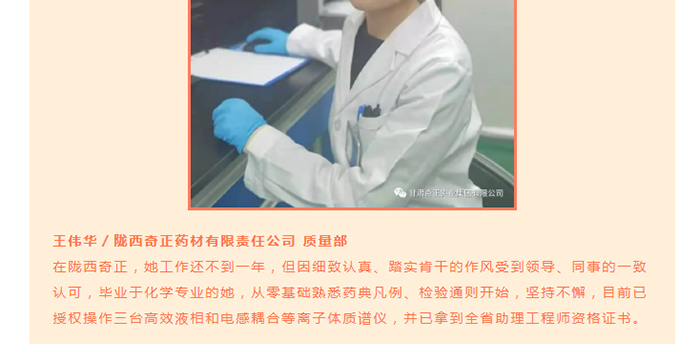 6966集团(中国)有限公司官网