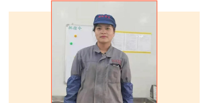 6966集团(中国)有限公司官网