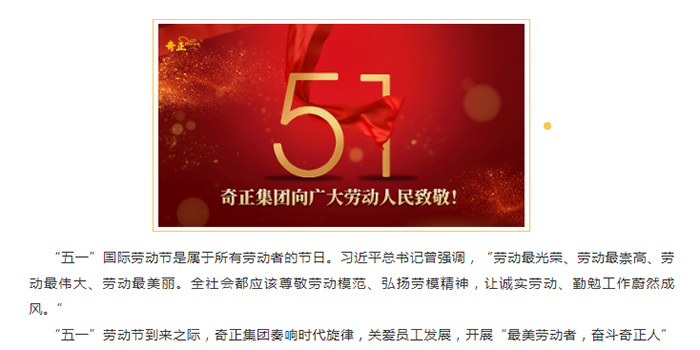 6966集团(中国)有限公司官网