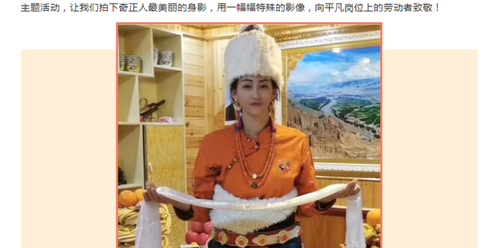 6966集团(中国)有限公司官网