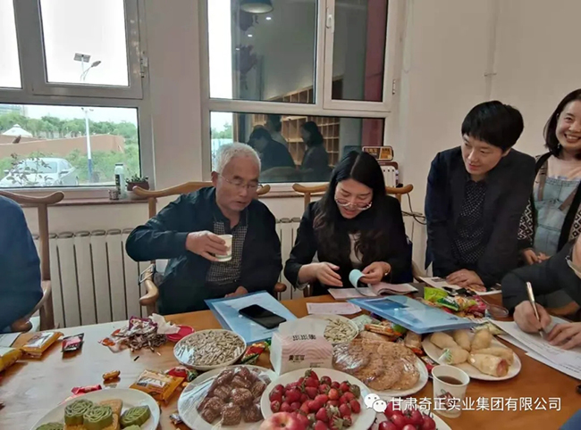 6966集团(中国)有限公司官网