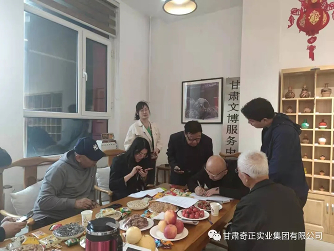 6966集团(中国)有限公司官网