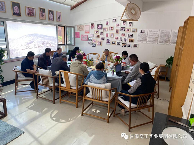 6966集团(中国)有限公司官网