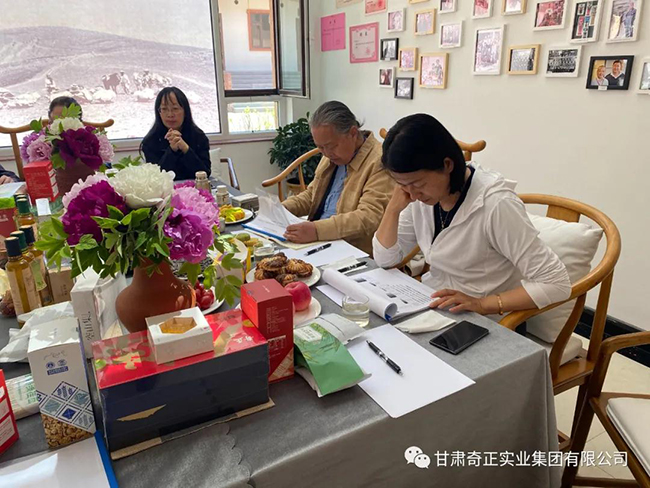 6966集团(中国)有限公司官网