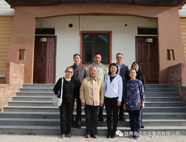 6966集团(中国)有限公司官网