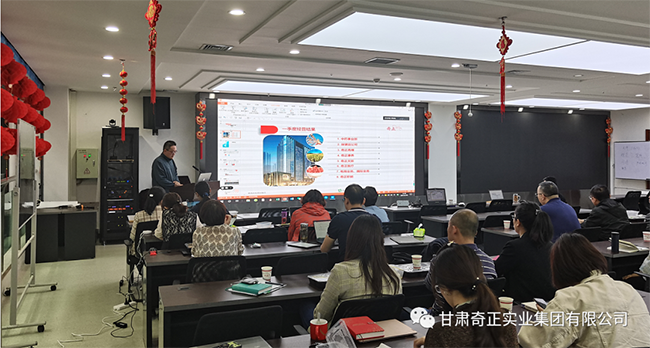 6966集团(中国)有限公司官网