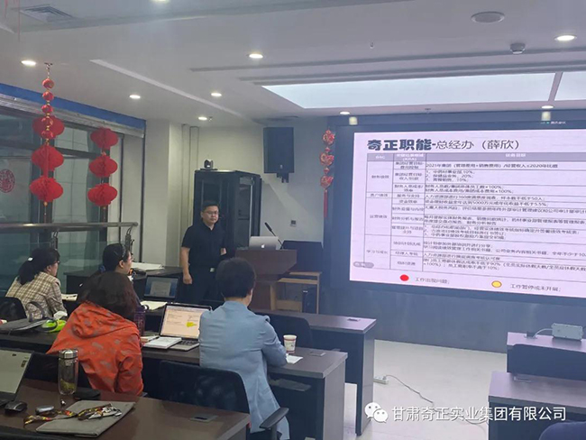 6966集团(中国)有限公司官网