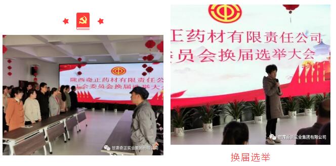 6966集团(中国)有限公司官网