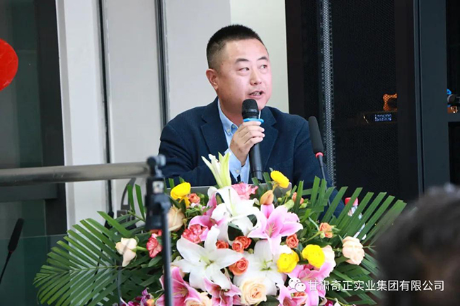 6966集团(中国)有限公司官网