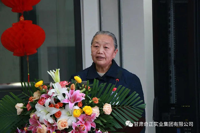 6966集团(中国)有限公司官网