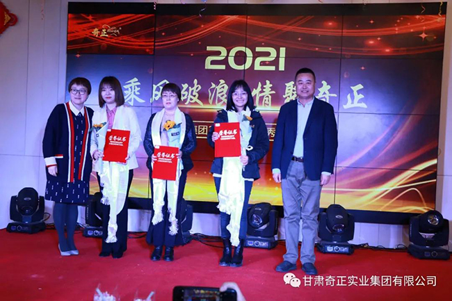 6966集团(中国)有限公司官网