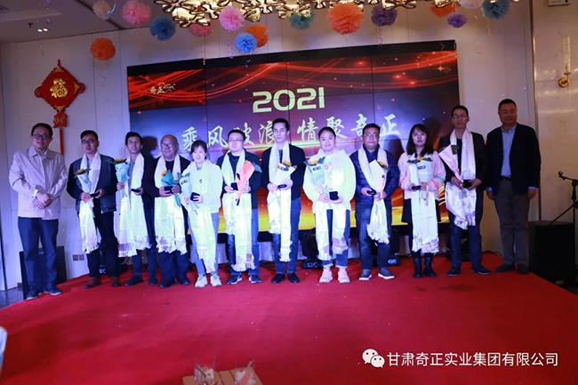 6966集团(中国)有限公司官网