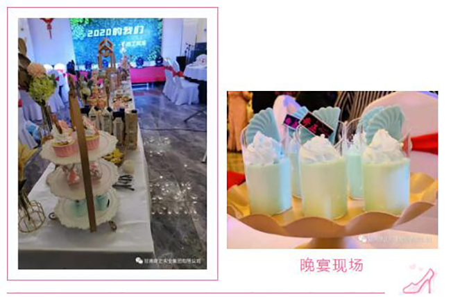 6966集团(中国)有限公司官网