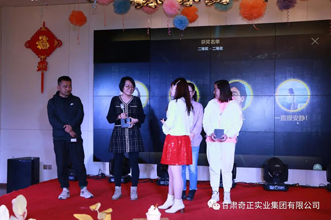 6966集团(中国)有限公司官网