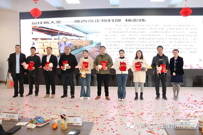 6966集团(中国)有限公司官网