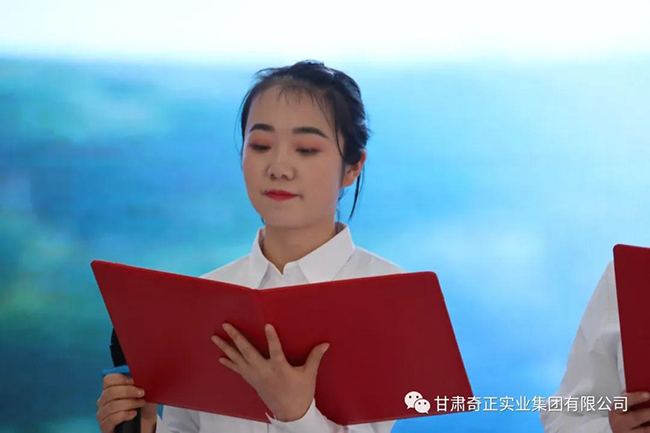 6966集团(中国)有限公司官网