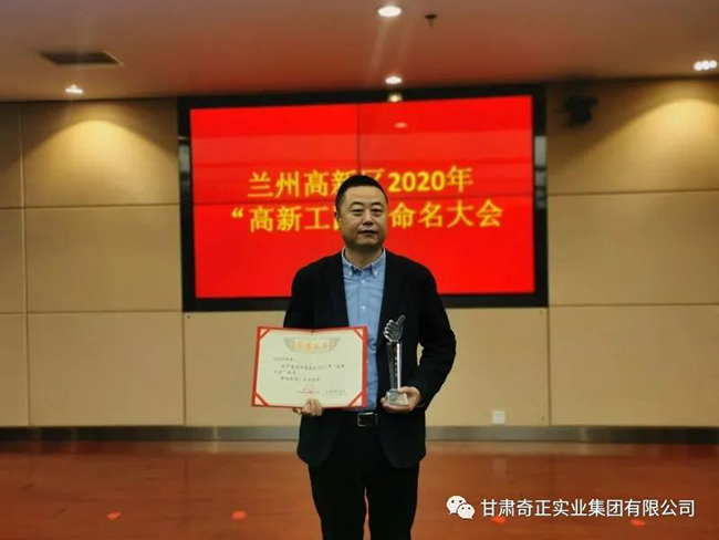 6966集团(中国)有限公司官网