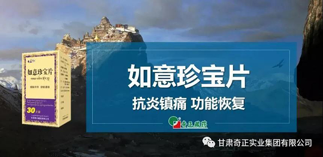 6966集团(中国)有限公司官网