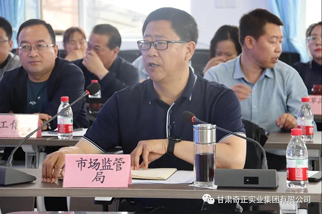 6966集团(中国)有限公司官网