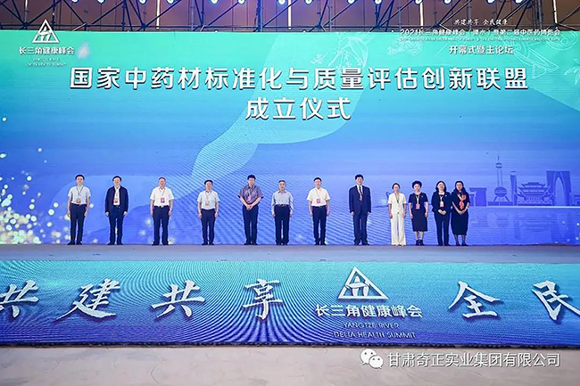 6966集团(中国)有限公司官网