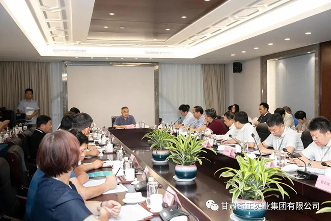 6966集团(中国)有限公司官网