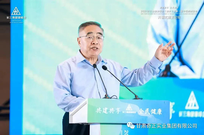 6966集团(中国)有限公司官网