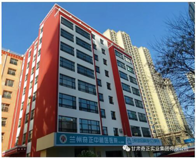 6966集团(中国)有限公司官网