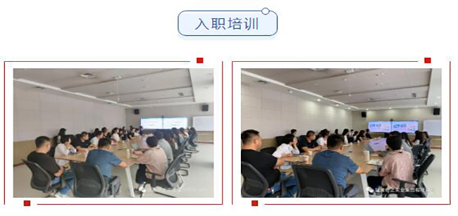 6966集团(中国)有限公司官网